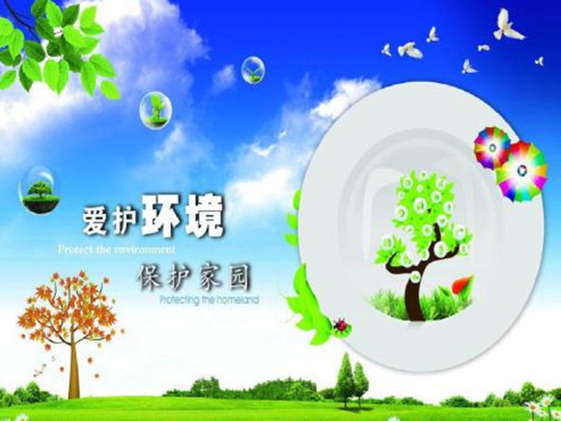 辽宁省争取在年底改善“重度污染”的局面