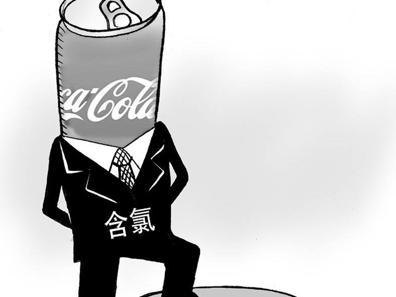 山西的“余氯可乐”尚未涉足到北京市场？