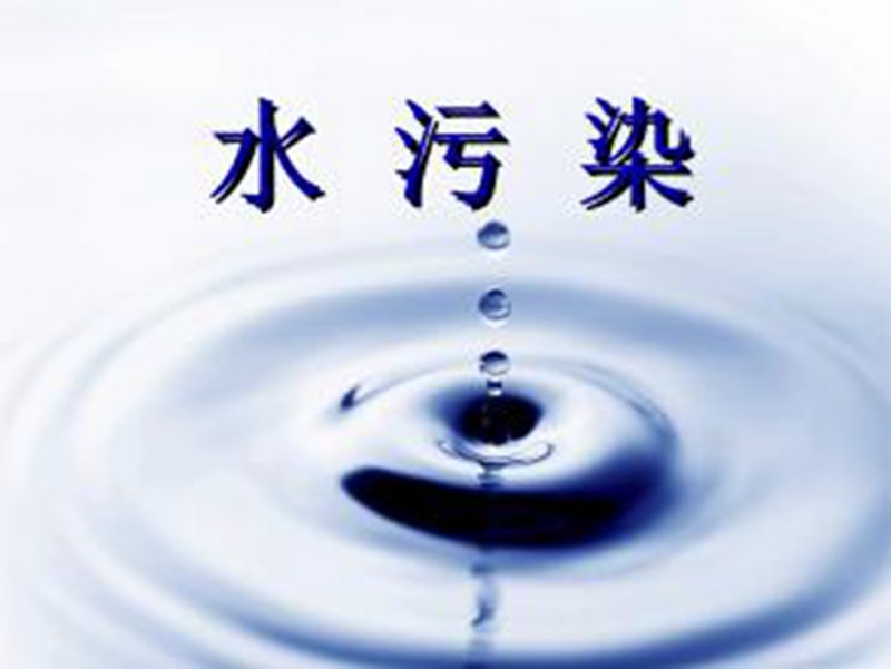 河南省水源污染造成 村子有二十多人因为癌症过世