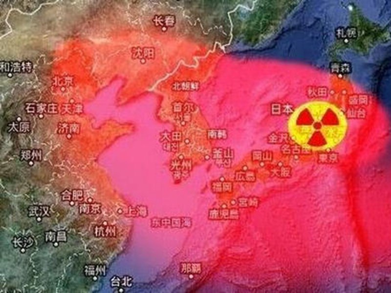 日本福岛泄露核辐射扩散至640千米