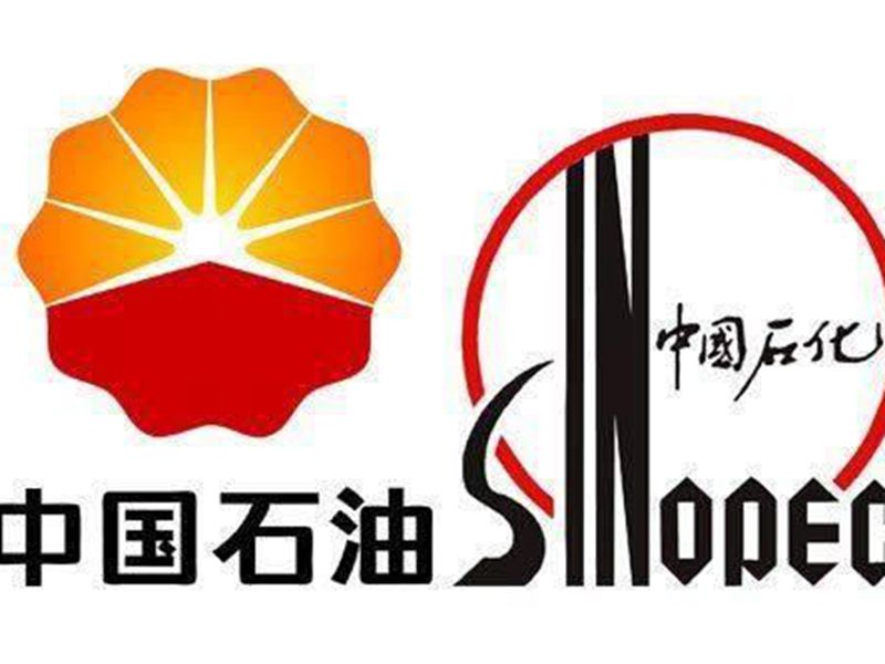 中国石化撤出中油上海